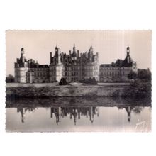 CHATEAU, CHAMBORD, FRANCE unused vintage postcard. Loir-et Cher #