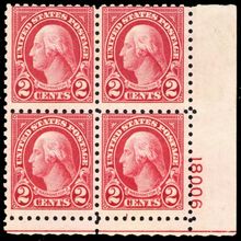 583, MNH 2¢ Perforation 10 Plate Block Of Four Stamps Cat $110.00 - Stuart Katz