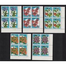 Congo Flowers 5v Corner Blocks of 4 1993 MNH SG#1375-1379 MI#1387-1391