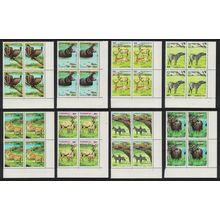 Congo Birds Hippo Zebra Cheetah Wild Animals 8v Corner Blocks of 4 1993 MNH