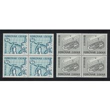 Faroe Is. Viking Voyages in North Atlantic Blocks of 4 1982 MNH SG#69-70