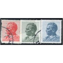 1974 3 different values - #51 fine used (o)