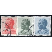 1974 3 different values - #51 fine used (o)