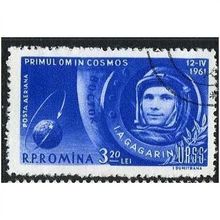 1961 Michel 1963 - cancelled
