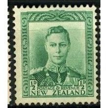 1938/1944 SG 603 - MNH (**)