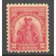 657 2c General John Sullivan Fine MNH Q0954
