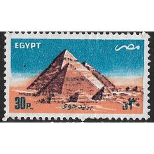 1985 Michel 983 - fine used (o)