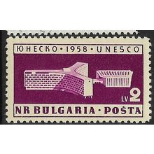 1959 Michel 1103A - MH (*)
