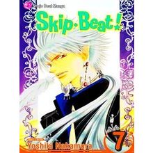Skip Beat! 7