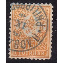 BULGARIEN BULGARIA [1889] MiNr 0033 D ( O/used )