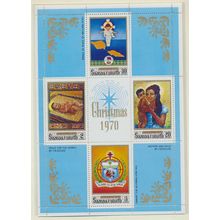 Samoa Stamp Scott #336a, Mint Never Hinged