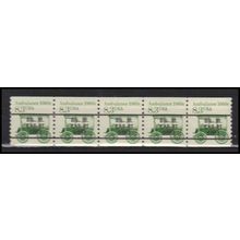 2231 8.3c Ambulance Fine MNH Dry Gum PNC 1/5 X2756