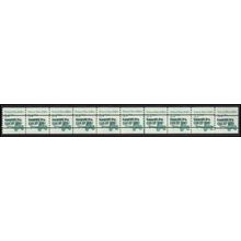 2123a 3.4c School Bus Fine MNH Dry Gum PNC 1/9+1 Gap 3R L02839