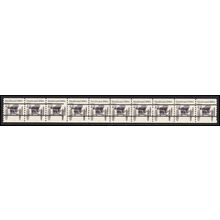 2124a 4.9c Buckboard Very Fine MNH Dry Gum PNC 4/10 Gap 2L L03046