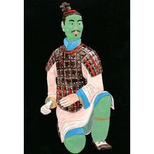 Kneeling Actor Reconstruction Model Painting British Museum Postcard