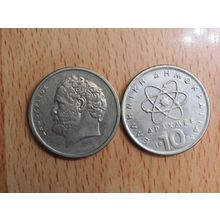 Greece 1992 10 Drachma Coin