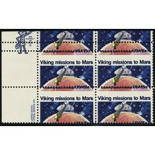 1759, Mint NH 15¢ - Misperfed Error Zip Block of Four With Gutter * Stuart Katz