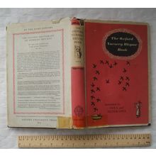 1955 The Oxford Nursery Rhyme Book by Iona & Peter Opie