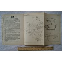 1890 Patent No. 16,720 Type-writing machines, Darien W. Dodson, Wilkesbarre, USA