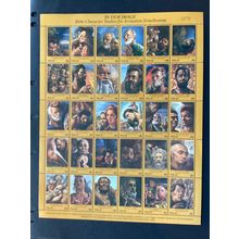 ICOLLECTZONE US Palau 396 Bible Characters Sheet XF NH (A500a)