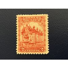 ICOLLECTZONE Mexico 642 VF Hinged