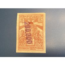ICOLLECTZONE Russia Azerbaijan 68 XF NH pinhole