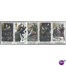 1993 Sherlock Holmes Set SG1784-88 Fine.Used.