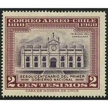 1962 Michel 614 - MH (*)