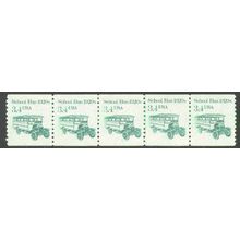 2123 3.4c School Bus Fine MNH Dry Gum PNC 2/5 V0910