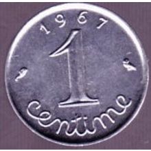 1967 France 1 Centime Coin