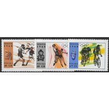 1968 3 different values - MNH (**)