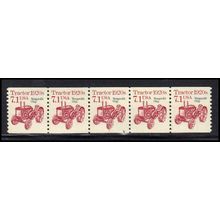 2127a 7.1c Tractor Very Fine MNH Dry Gum PNC 1/5 X0751