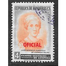 HONDURAS 1955 1960 DONA GUARDIOLA PORTRAIT OFFICIAL USED