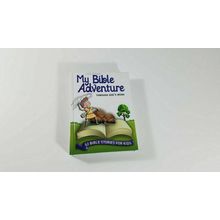 My Bible Adventure Through God's Word : 52 Bible Stories for Kids: By Hunt,