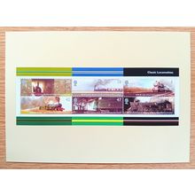 POSTCARD: CLASSIC LOCOMOTIVES - MINIATURE SHEET: 2004