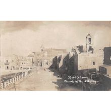Bethlehem, Church of the Nativity: a photo-style postcard view