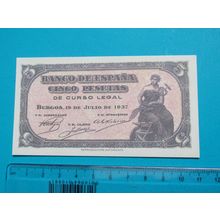 Espana Spain 1937 5 Pesetas Banknote Reproduction - 41
