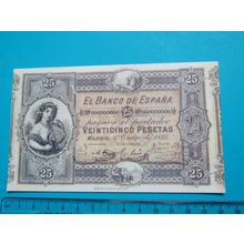 Espana Spain 1875 25 Pesetas Banknote Reproduction - 51