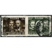 1948 Michel 498+499 - fine used (o)