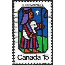1973 SG 767 - #4 fine used (o)