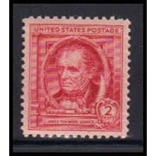 860 2c James Cooper Fine MNH KA2235