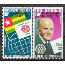 Togo N° PA 246/47 YVERT NEUF ** ( MNH )