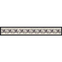 2124a 4.9c Buckboard Very Fine MNH Dry Gum PNC 4/10 Gap 2L L03045