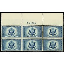 CE1, Mint NH Superb GEM 16¢ Top Plate Block * Stuart Katz