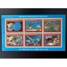 Madagascar 1989 / 1996 Mi. 1799a 1804a Klb 20e anniversaire 1er vol Concorde