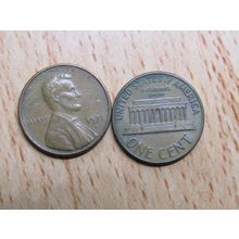 1971d USA 1 Cent Lincoln Memorial Coin