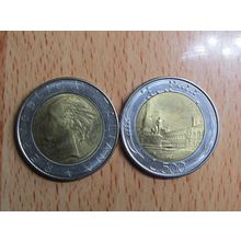 Italy 1985 500 Lire Coin