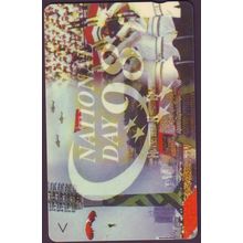 National Day 98 S'pore $5 Telephone Card (Used)