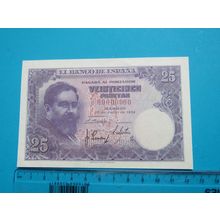 Espana Spain 1954 25 Pesetas Banknote Reproduction - 50