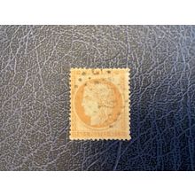 ICOLLECTZONE France 59 Used Obliteration Cancel 4043